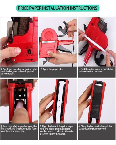 Επαγγελματικός ετικετογράφος για ετικέτες 1.6x2.3cm - ΥΗ-689