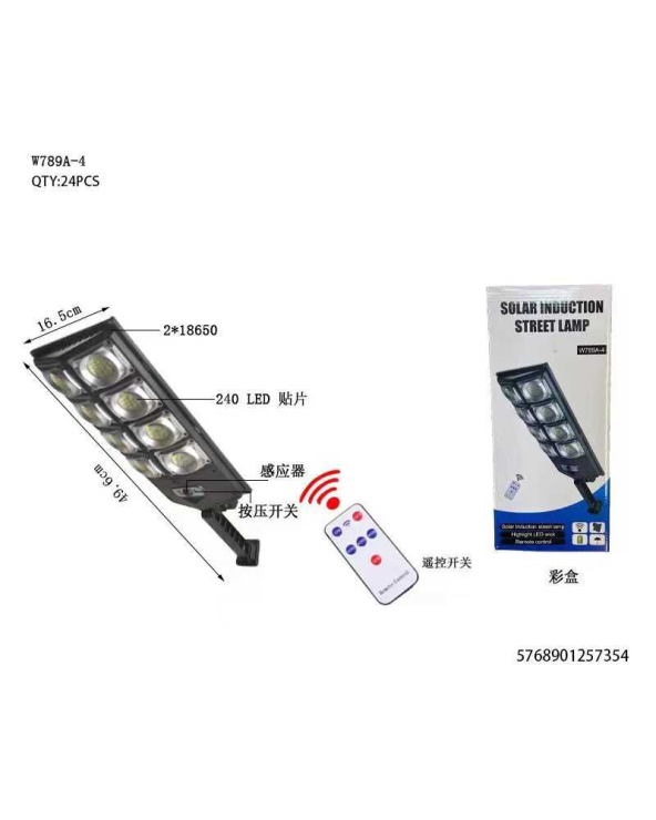 Ηλιακός προβολέας LED με αισθητήρα κίνησης - W789A-4