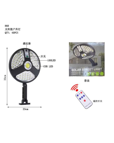 Ηλιακός προβολέας LED με αισθητήρα κίνησης - 868 LED