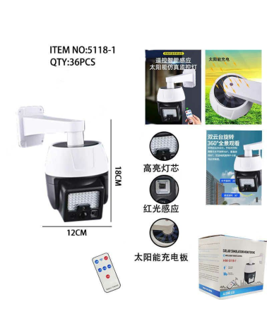 Ηλιακός προβολέας LED & Dummy Camera - 5118-1