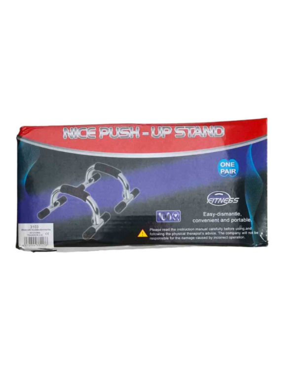 Λαβές στήριξης εδάφους για κάμψεις - XH9220