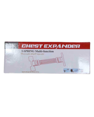 Ελατήριο εκγύμνασης στήθους/πλάτης - Chest Expander Multifunction - 331244