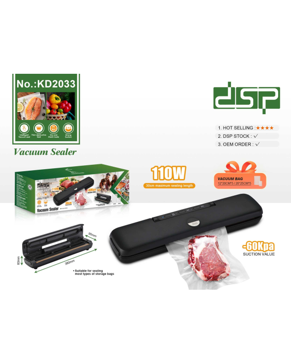 Συσκευή αεροστεγούς σφράγισης τροφίμων - KD2033 - DSP