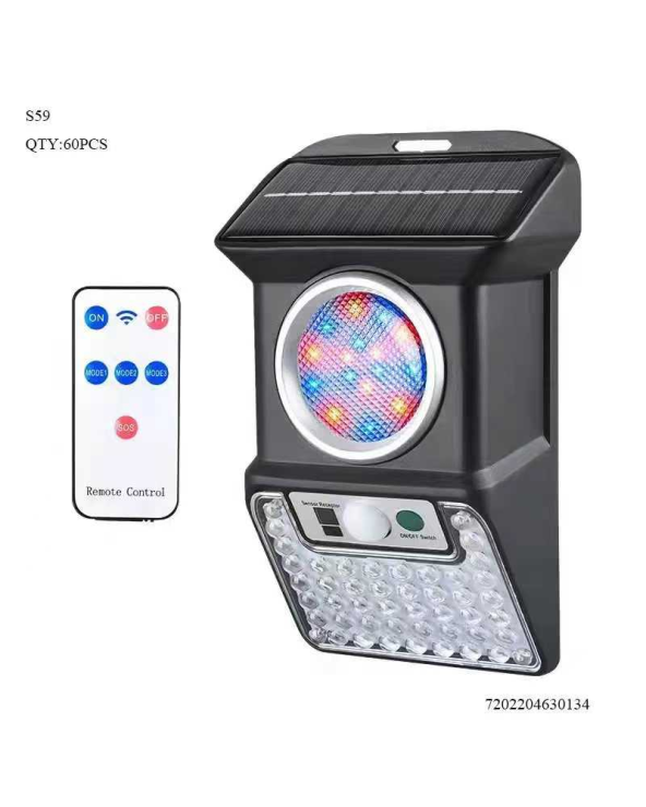 Ηλιακό φωτιστικό LED - CL-S59