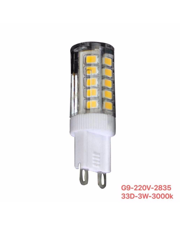 Λαμπτήρας LED - G9 - 220V - 3W - 3000K - 33D