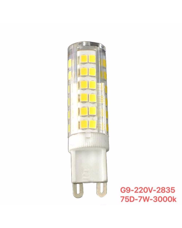 Λαμπτήρας LED - G9 - 220V - 7W - 3000K - 75D