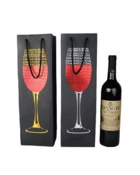 Σετ σακούλες δώρου ποτού - 12pcs - JD007