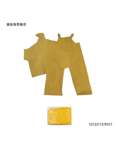 Αδιάβροχη φόρμα εργασίας με τιράντες - One Sized - 270317 - Yellow