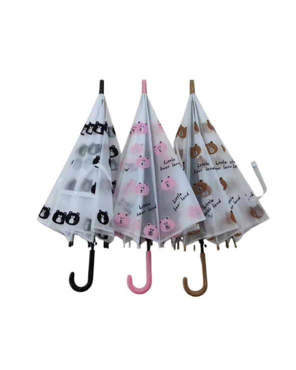 Παιδική ομπρέλα