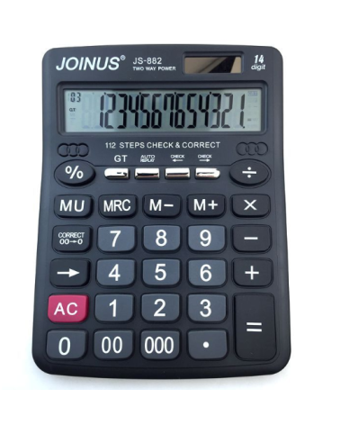 Ψηφιακή αριθμομηχανή - JS-882