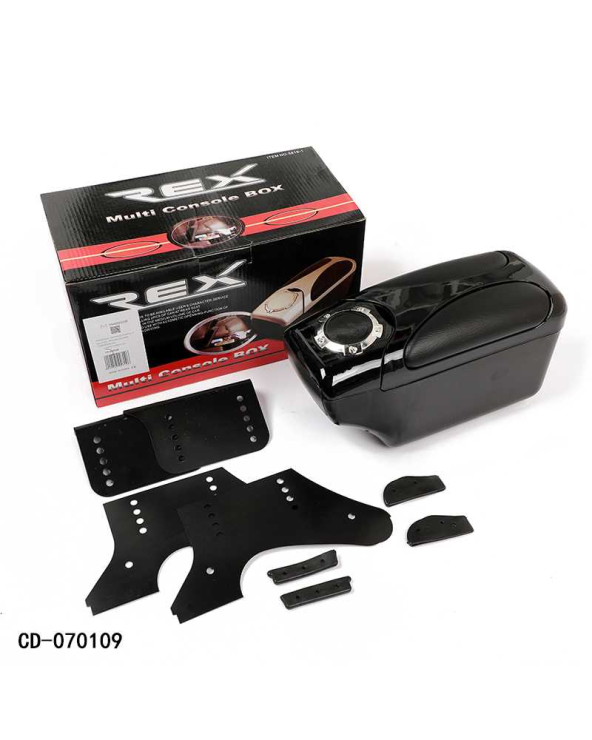 Κονσόλα χειρόφρενου αυτοκινήτου - Τεμπέλης - HR2607 - Universal