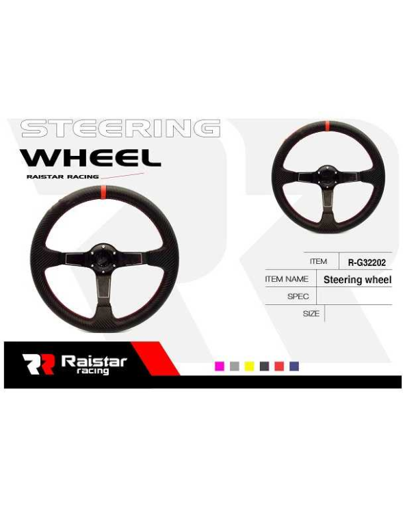 Τιμόνι αυτοκινήτου - R-G32202