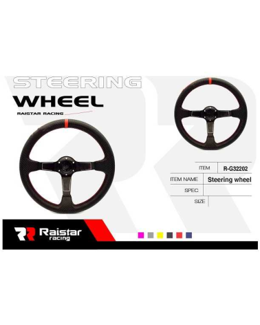 Τιμόνι αυτοκινήτου - R-G32202