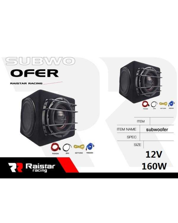 Subwoofer αυτοκινήτου - 12V - 160W - R-Y31413-10