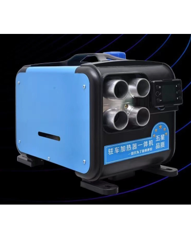 Φορητό αερόθερμο πετρελαίου - 5000W - 24V