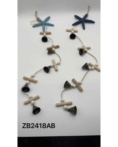 Διακοσμητικό Souvenir - Κρεμαστό με καμπανάκια - ZB2418AB