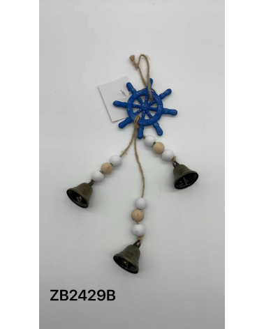 Διακοσμητικό Souvenir - Κρεμαστό με καμπανάκια - ZB2429B