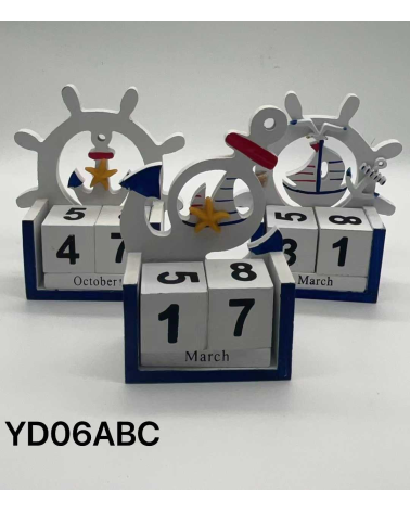 Σετ διακοσμητικά Souvenir - Ημερολόγιο - 4 τεμάχια - 251858