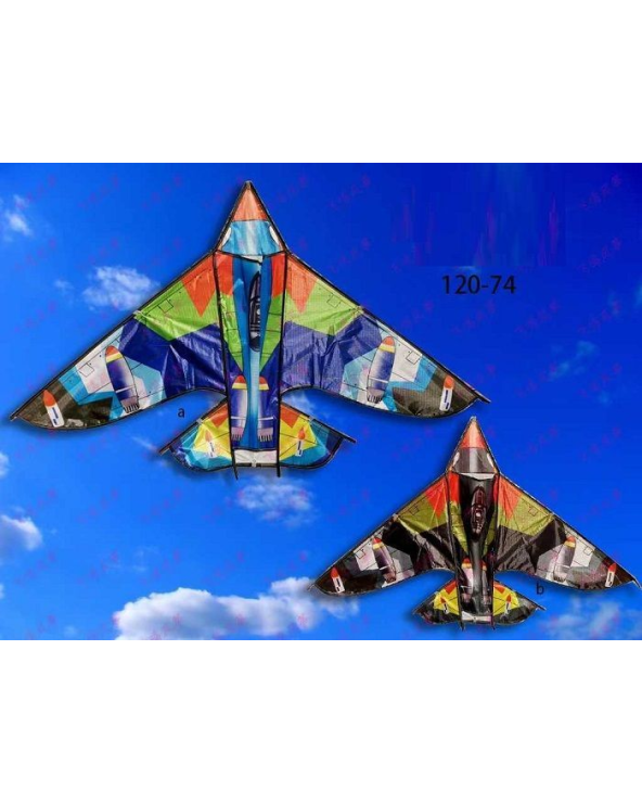 Χαρταετός με σχέδιο - 1.2m