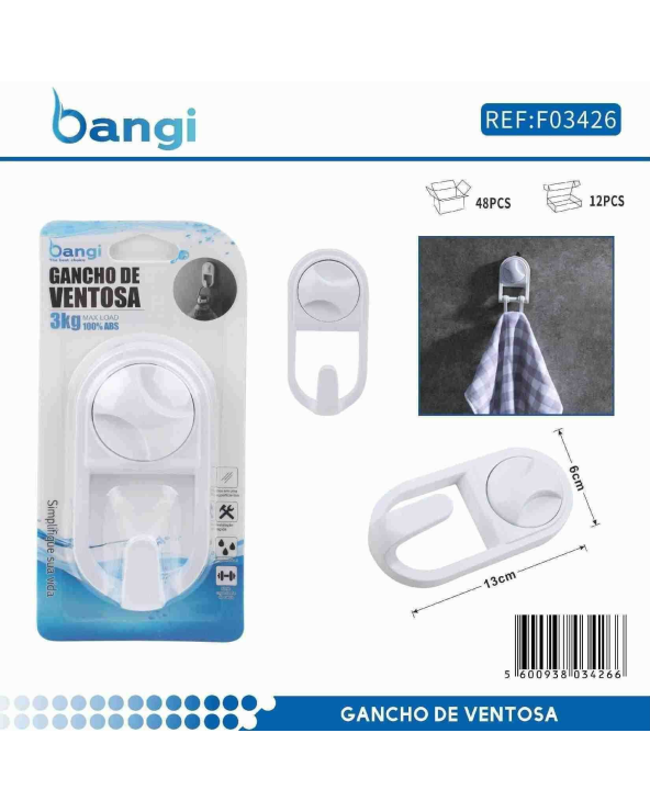 Κρεμάστρα μπάνιου άγκιστρο με βεντούζα