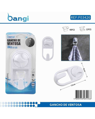 Κρεμάστρα μπάνιου άγκιστρο με βεντούζα