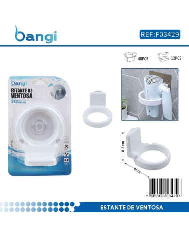 Επιτοίχια βάση για πιστολάκι μαλλιών