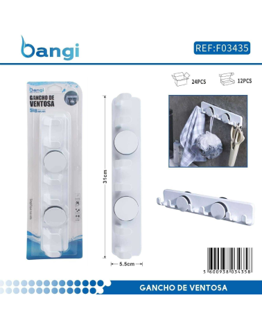 Επιτοίχια κρεμάστρα μπάνιου με βεντούζες