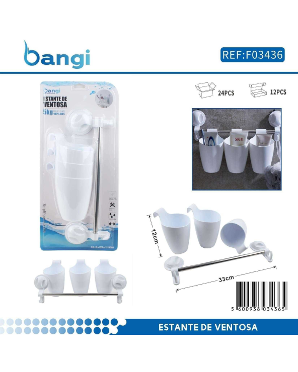 Επιτοίχια κρεμάστρα μπάνιου με ποτήρια