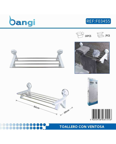 Κρεμάστρα πετσέτας μπάνιου με 5 ράγες και βεντούζες