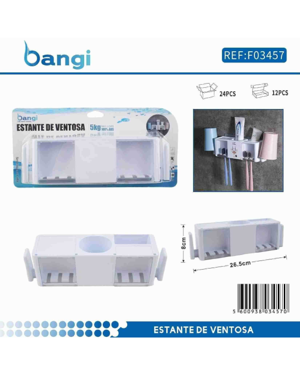 Επιτοίχια θήκη μπάνιου για οδοντόβουρτσες