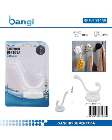 Κρεμάστρα μπάνιου άγκιστρο με βεντούζα