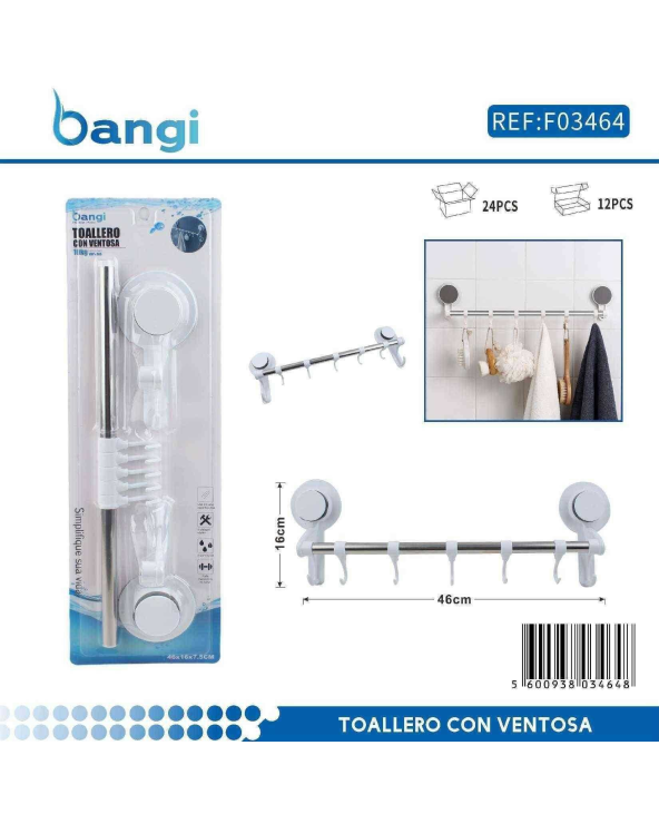 Κρεμάστρα πετσέτας μπάνιου ράγα με βεντούζες - 46cm