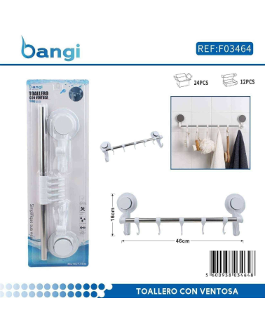 Κρεμάστρα πετσέτας μπάνιου ράγα με βεντούζες - 46cm