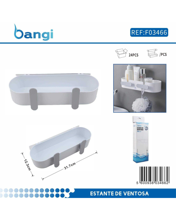 Επιτοίχιο ράφι μπάνιου με βεντούζες