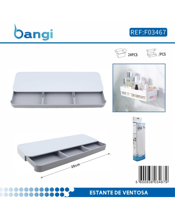 Ράφι μπάνιου συρταρωτό