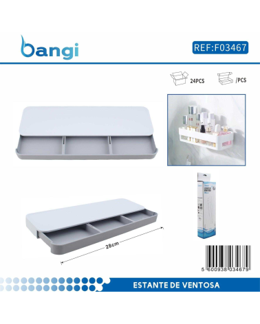 Ράφι μπάνιου συρταρωτό