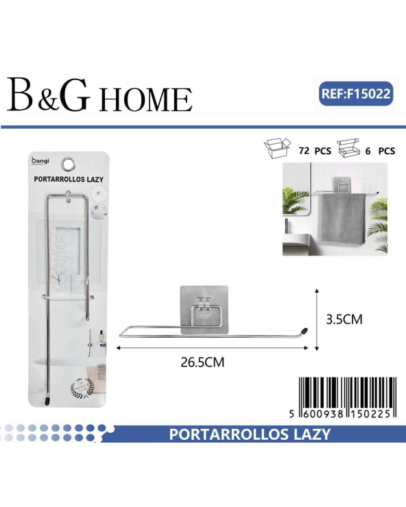 Κρεμάστρα πετσέτας αυτοκόλλητη