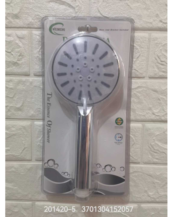 Τηλέφωνο ντους με επιλογές πίεσης - 201420-5