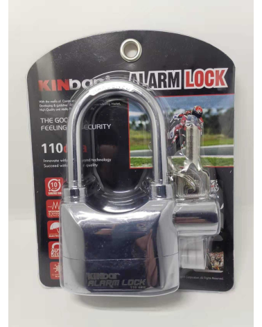 Λουκέτο ασφαλείας με συναγερμό