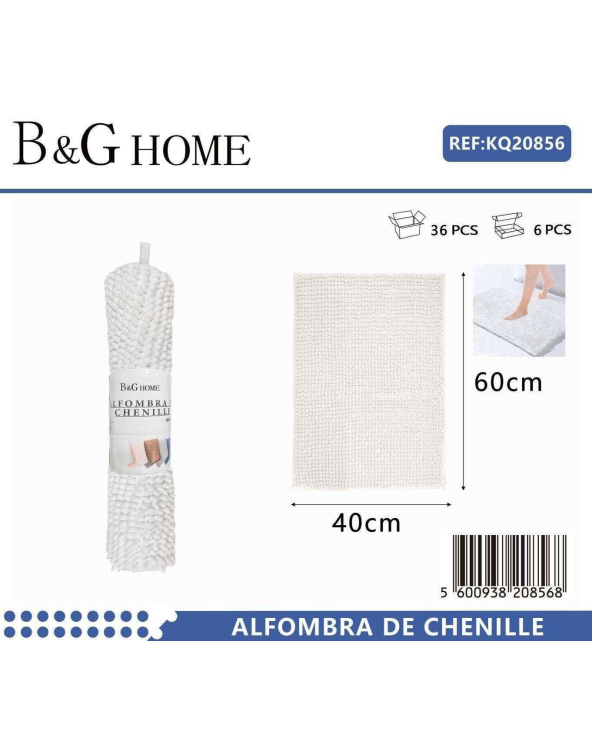 Πατάκι μπάνιου - M0829 - 40x60cm - White