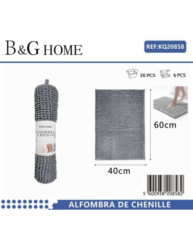 Πατάκι μπάνιου - M0831 - 40x60cm - Grey