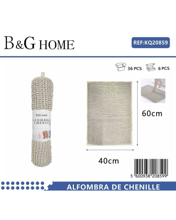 Πατάκι μπάνιου - M0832 - 40x60cm - Beige