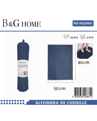 Πατάκι μπάνιου - M0840 - 50x80cm - Blue