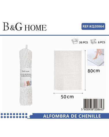 Πατάκι μπάνιου - M0829 - 50x80cm - White