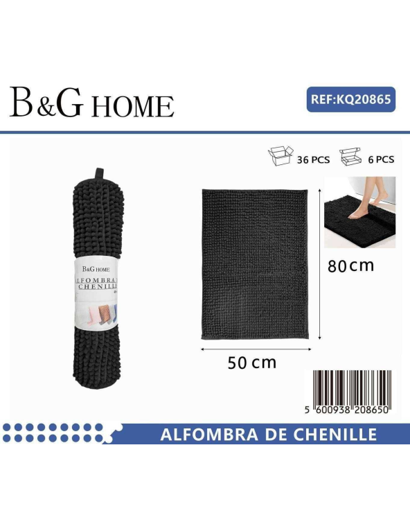 Πατάκι μπάνιου - M0829 - 6C - 50x80cm - Black