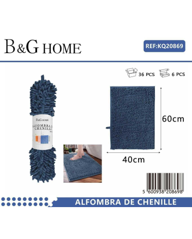 Πατάκι μπάνιου - M0840 - 40x60cm - Blue