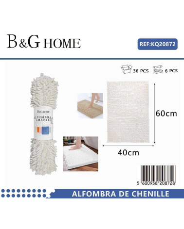 Πατάκι μπάνιου - M0829 - 40x60cm - White