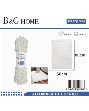 Πατάκι μπάνιου - M0829 - 50x80cm - White