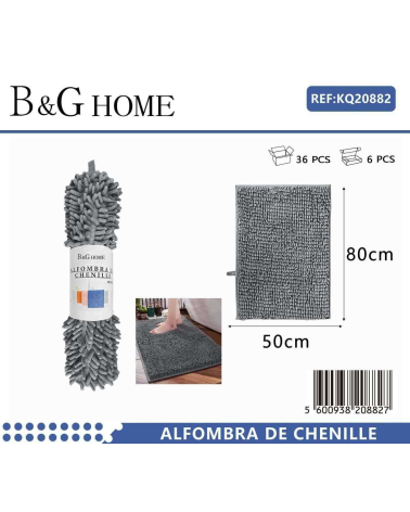 Πατάκι μπάνιου - M0831 - 50x80cm - Grey