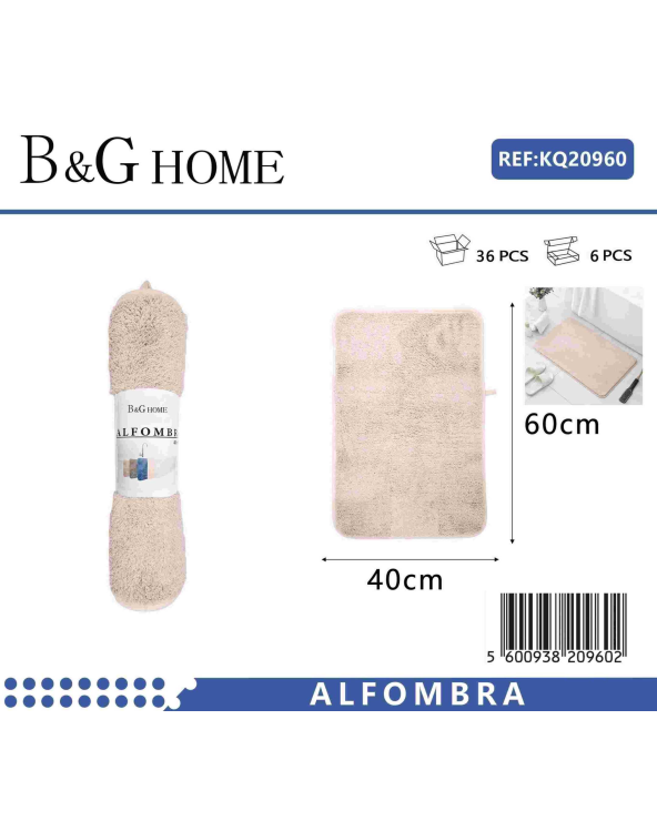 Πατάκι μπάνιου - M0839 - 40x60cm - Beige